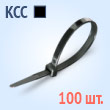 Кабельные стяжки стандартные нейлоновые черные - КСС 3х60(ч) (100 шт.)